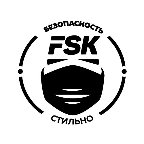 FSK Угольные маски